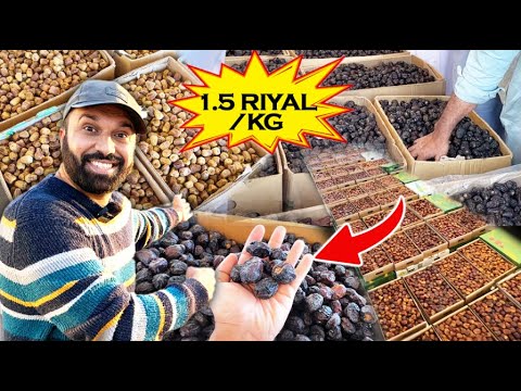 Madina Wholsale Khajoor 😲| Cheapest Dates🌴Market in Madinah 💚