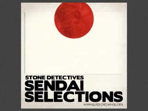 Stone Detectives - Clear