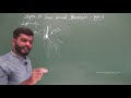 STATE 8 CBSE 8 SCIENCE SOME NATURAL PHENOMENA PART 1