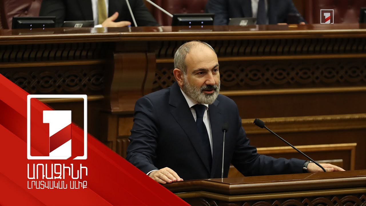 Ոստիկանները ծառայում են պետությանը. չկա ոստիկան, որ ծառայում է Նիկոլ Փաշինյանին. վարչապետ