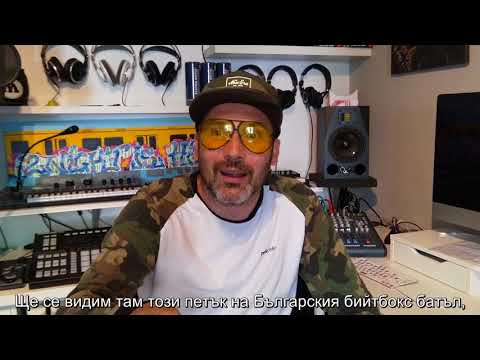 Promo video BeeLow KarnobatFest