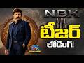 NBK111 Teaser Loading Balakrishna GopiChand Malineni NTVENT