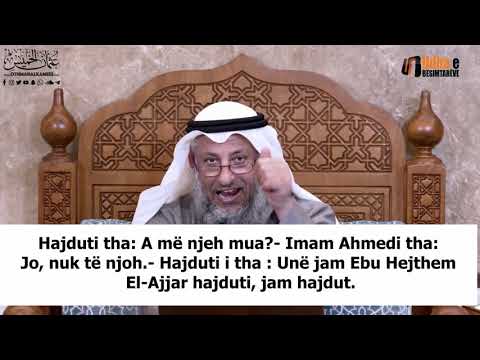 Këshilla që i bëri dobi imam Ahmedit! Shejh Othman el Hamijs