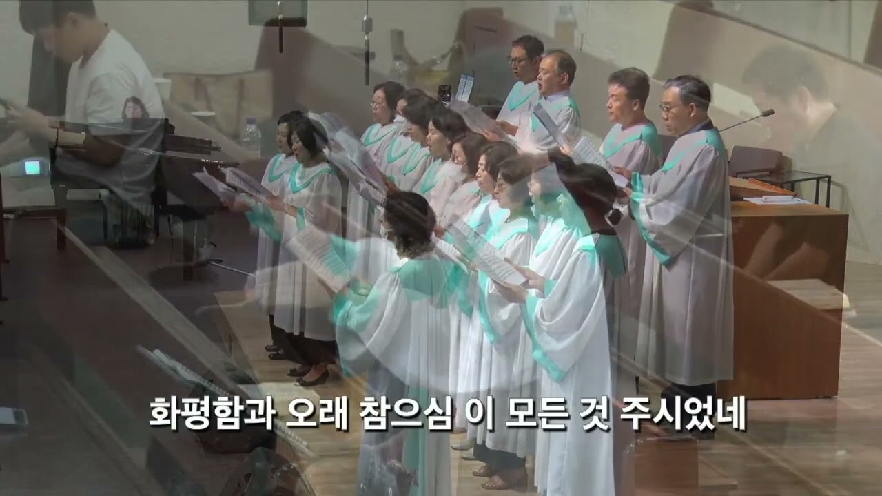 찬양 영상