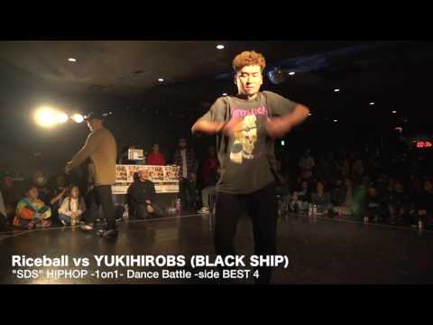 YUKIHIROBS (BLACK SHIP) vs Riceball #SDSosaka // SDS2016 GCS【HIPHOP BEST4】2016.12.29