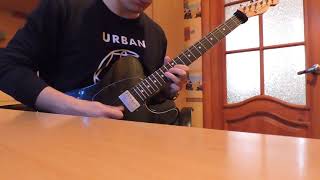 Alazka - Legacy guitar solo cover