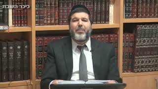 הרב אופיר מלכא דיני ליל הסדר-מרור