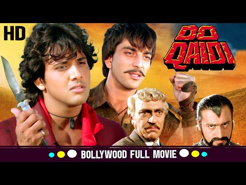 DO QAIDI(HD) | बॉलीवुड की 90s की शानदार फिल्म | Govinda, Sanjay Dutt, Neelam