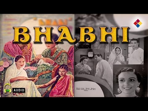 फूल सजन तुम मेरो मन भँवरा (1938) — वीडियो थंबनेल