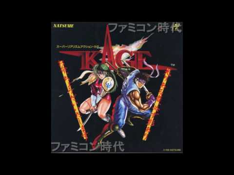 X68000 Arrange - KAGE Stage 2