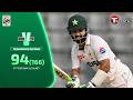 Pakistan Lost But Rizwan Fought Till The End With A Brilliant 94 Ban Vs Pak 2nd Test T Sports