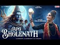 JAPO BHOLENATH POOJA KRISHNA MAHADEV Remix Hindi SONG SRAVAN MAS SONG MAHADEV SONG MAHAKAL