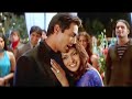 Tune Mujhe Dewana Kiya Is Kadar 1 Tere Siwa Kuch Na Aaye Nazar Yakeen Arjun Rampal Priyanka Chopra