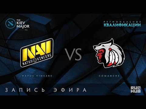 Natus Vincere vs Comanche, Kiev Major Quals СНГ  [V1lat]