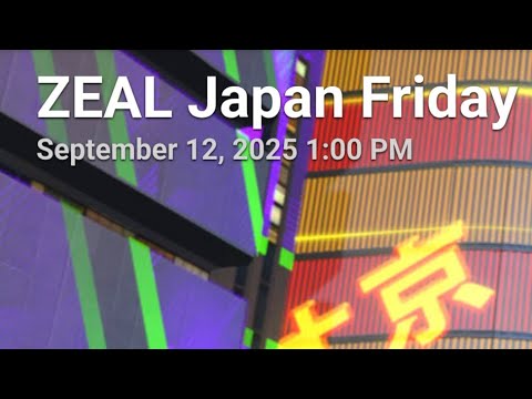 My first Zwift ZEAL Japan race (ZRS 690-1000) Will I get dropped? 