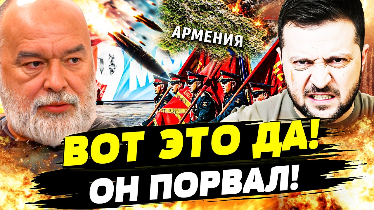💥2 МИНУТЫ НАЗАД! ЗЕЛЕНСКИЙ ПОЛЕТЕЛ ТУДА! ДИКОЕ РЕШЕНИЕ УКРАИНЫ ИЗМЕНИЛО ВСЁ!