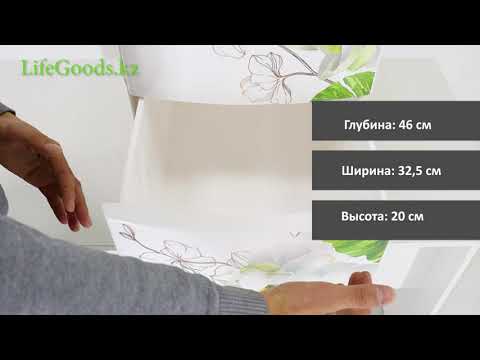 Пластиковые комоды 'Орхидея' М2059 и М2638: инструкция по сборке, обзор от магазина LifeGoods.kz