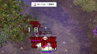 【RO】古の三葉蟲の効果を物理反射で検証してみた