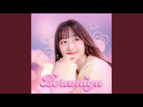 Video thumbnail for 널 좋아해 (I Like You) (inst.)