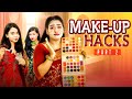 Make-up Hacks Part 2 | Borna Hossain