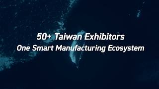 IMTS 2026 | Smart Manufacturing from Taiwan