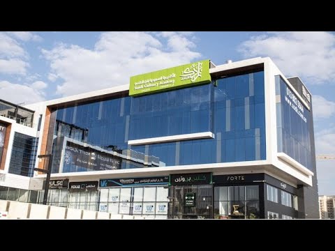 جولة حول أكاديمية زادك لفن الطهي - ZADK Culinary Academy Tour (Part 1)