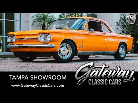 1964 Chevrolet Corvair (CC-1389593) for sale in O'Fallon, Illinois