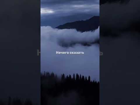 Colors - Kadi feat. Miyagi