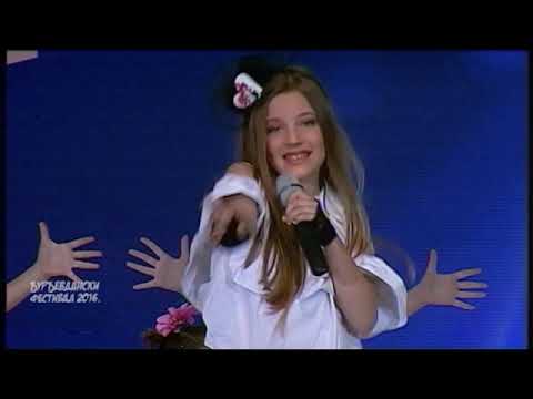 Djurdjevdanski festival 2016: KATARINA RADULOVIĆ - Do neba da poletim