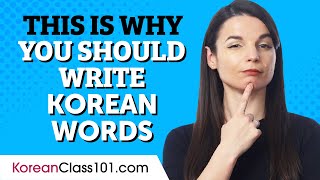 How to Learn Korean Words by Writing Them Out