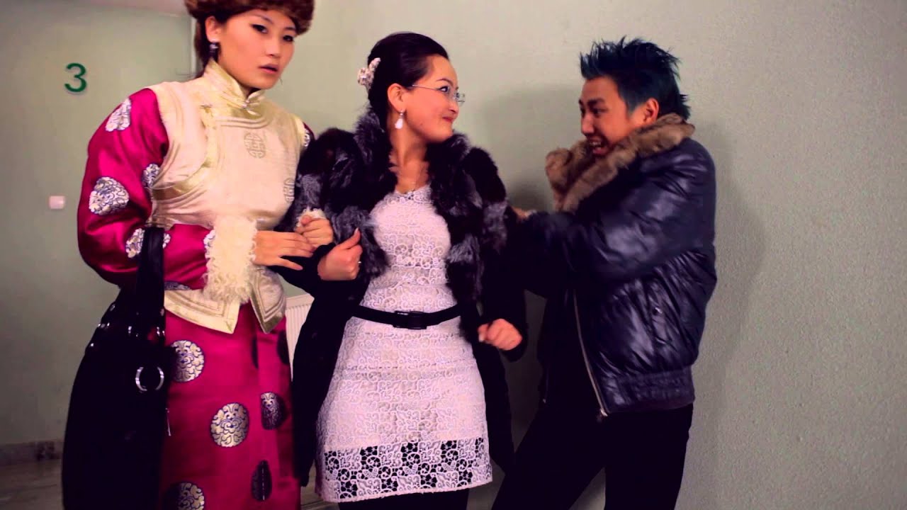 amjikh uu hairaa trailer