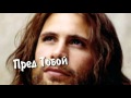 Яркая звезда # песня rus 