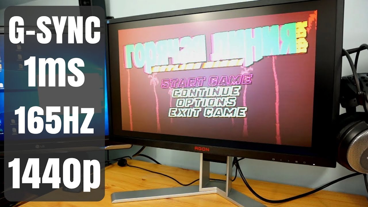 Монитор AOC 23,8'' AG241QG