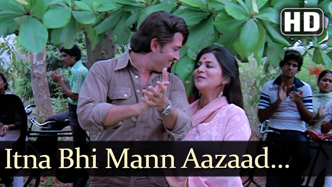 Haste Khelte Lyrics | Hanste Khelte | Amit Kumar, Kishore Kumar | Govind Naresh