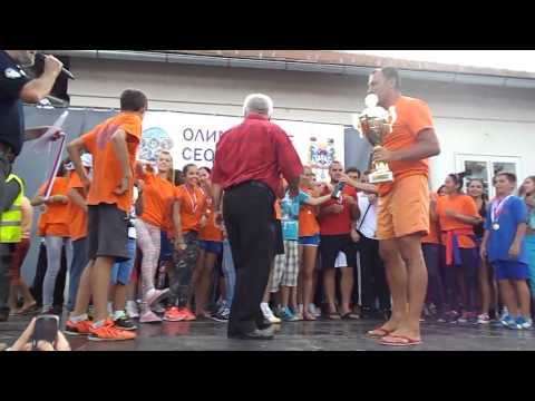 Proglašenje pobednika 9. Seoskih Olimpijskih igara Šapca