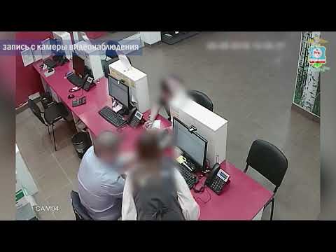 В Якутске задержаны подозреваемые в вымогательстве В Якутске задержаны подозреваемые в вымогательстве