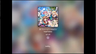 【Malody】天下トーイツA to Z☆ sp Lv.26 slide