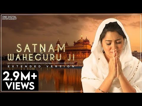 Satnam Waheguru Ji