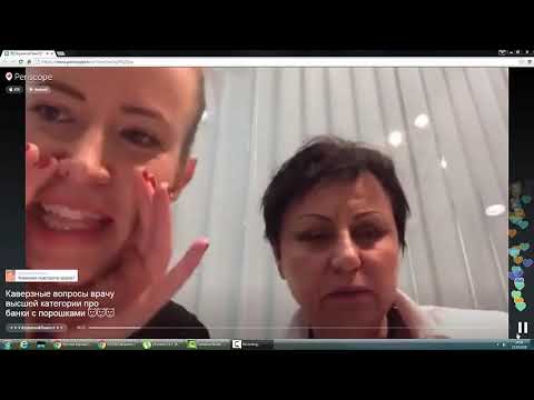 Провокационные вопросы врачу высшей категории про функциональное питание Часть 1