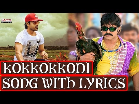 Govindudu Andarivadele