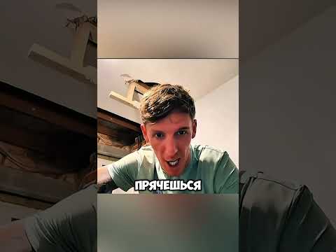 Это выглядит слишком смешно 😱 #short