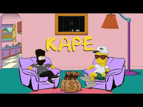 BM x БОРО ПЪРВИ - KAPE (REMIX)