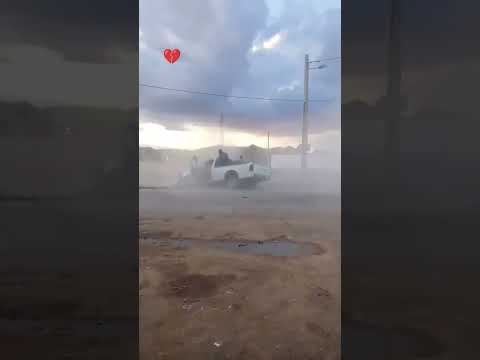 شاهد الفيديو