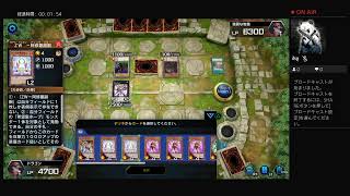 遊戯王