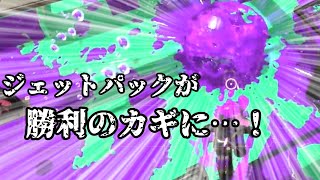 【シャプマ金旗の旅】爆風が強いんじゃ～＾#11【実況】