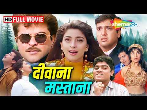 90's BEST Comedy Movie - Deewana Mastana - Govinda, Anil Kapoor, Juhi chawla