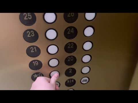 Strange Dover/ThyssenKrupp Traction High Rise Elevators @ 600 Congress/One American Cntr, Austin, TX