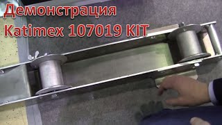 Захват для кабельных барабанов Тип 2
