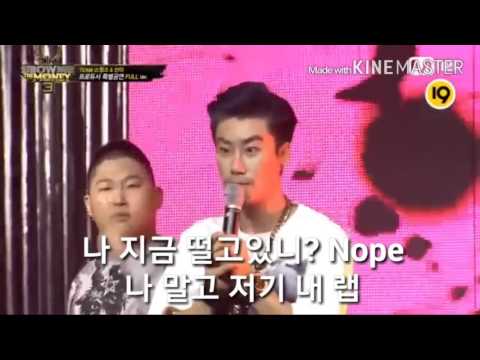 산이가 왜 국힙 원탑인지 증명해주는 무대 (산이&스윙스-다드루와)