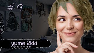 Yume 2kki [9]: Cicadas